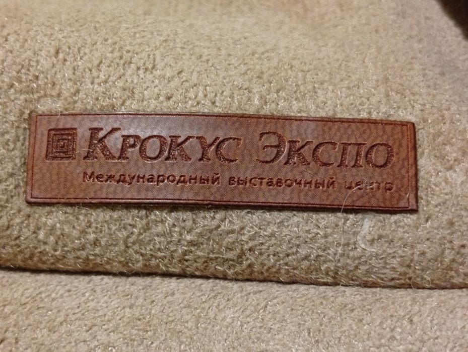 Женские рукавицы. Мужские перчатки.