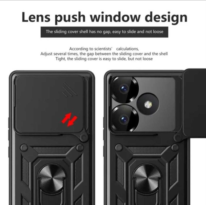 Чехол бронезащитный  Poco F6 Poco F6 pro Poco F7 pro