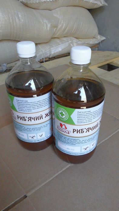 Риб'ячий жир (1 л.)