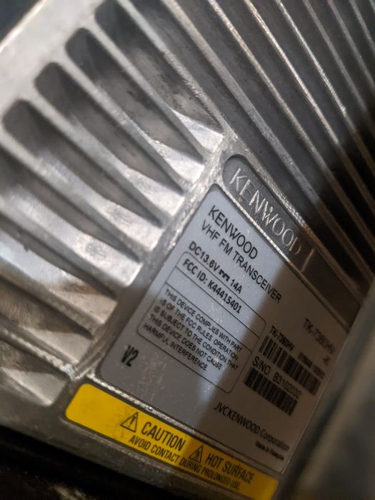 Продам рацію Kenwood