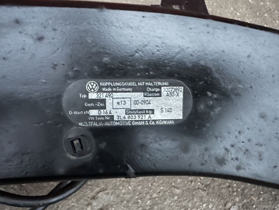 Фаркоп форкоп акді ку7 audi Q7 4L 2005/2015 рік оригінал