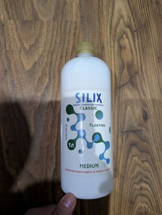 Силикон для литья спиннинговых приманок. Форма для литья 3 дюйма