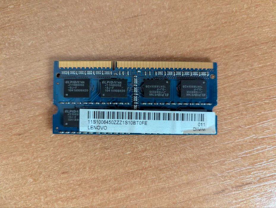 Пам'ять для ноутбука Elpida DDR3 2Gb 1333MHz PC3-10600S 1.5V