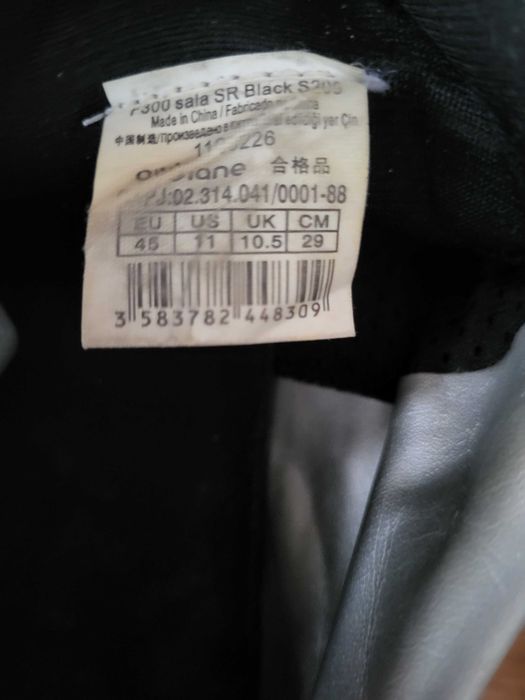 Halówki Kipsta roz. 45 - 35,-