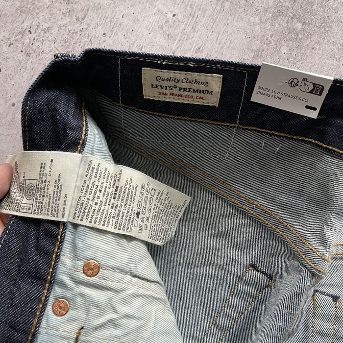 Джинси Levis 501 premium