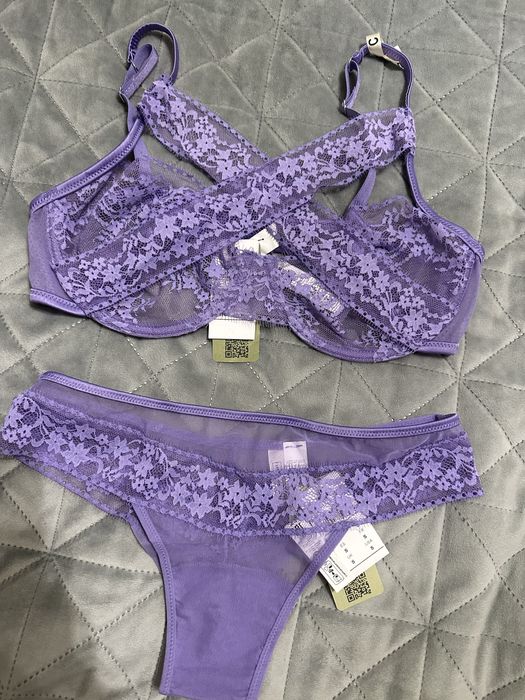 Stanik intimissimi 80 c majtki s