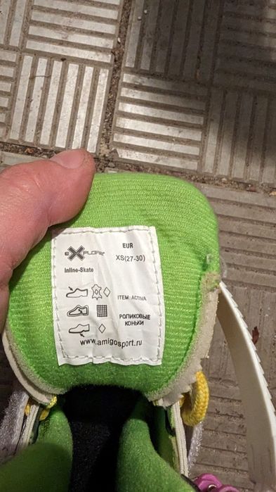 Ролики Explore на дівчинку