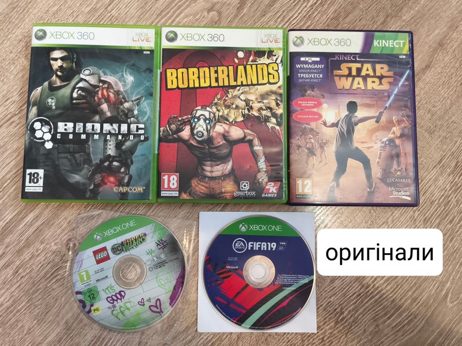 Розбірка Xbox 360 Slim