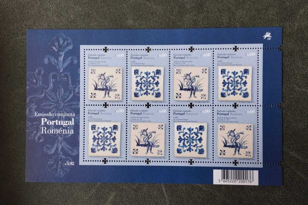 Folha Miniatura Emissão Conjunta Portugal / Romenia - Azulejos