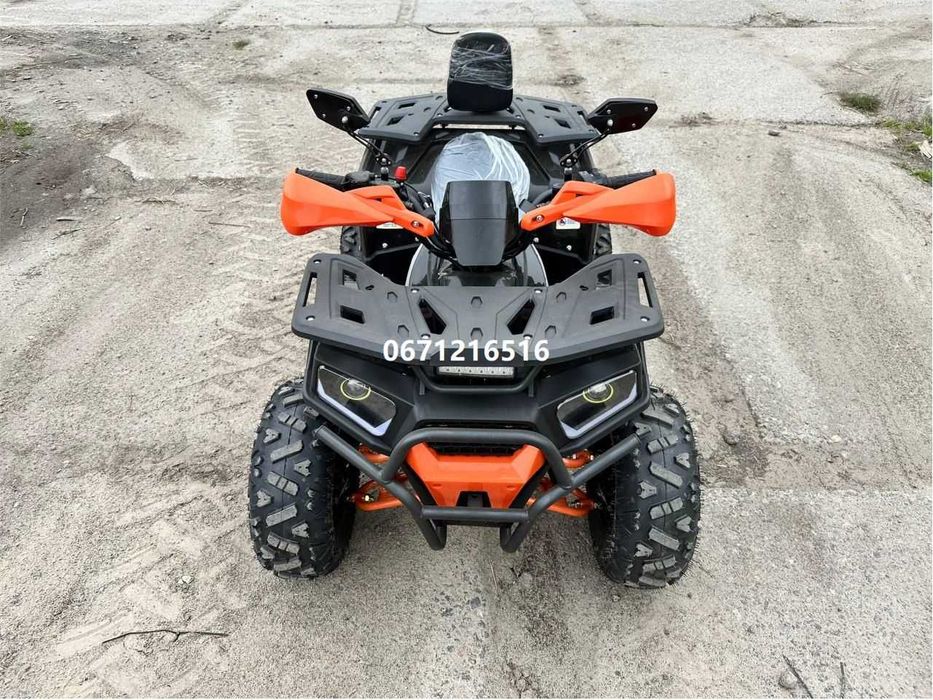 Квадроцикл SPARK SP150-5 підлітковий СПАРК доставка безкоштовна Акція