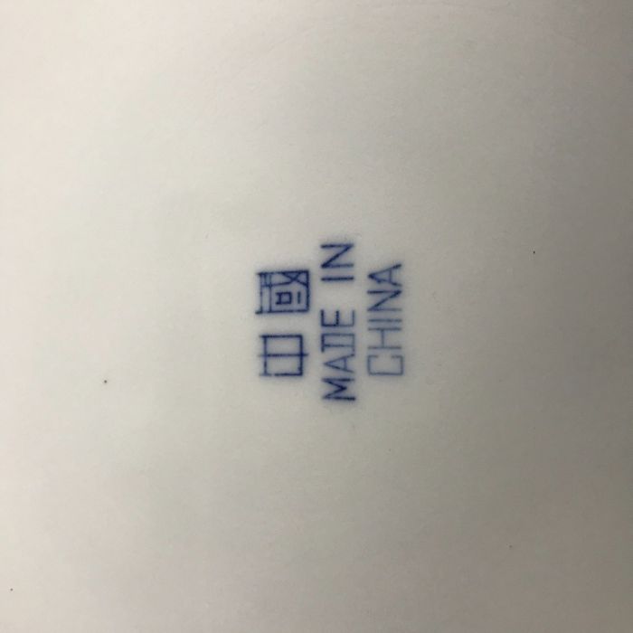 Large Decorative Chinese Plate424126470203658244