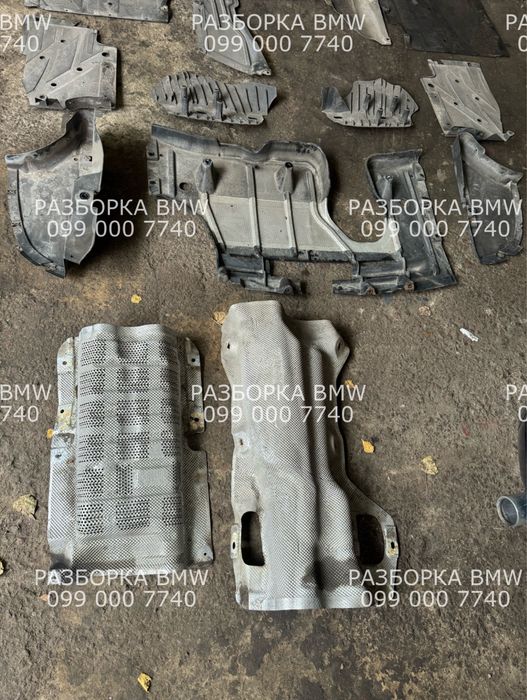 Защита Бмв F10 F11 F30 M-Пакет Захист дна Bmw Разборка Бмв Розборка F30 F34 F31 F10