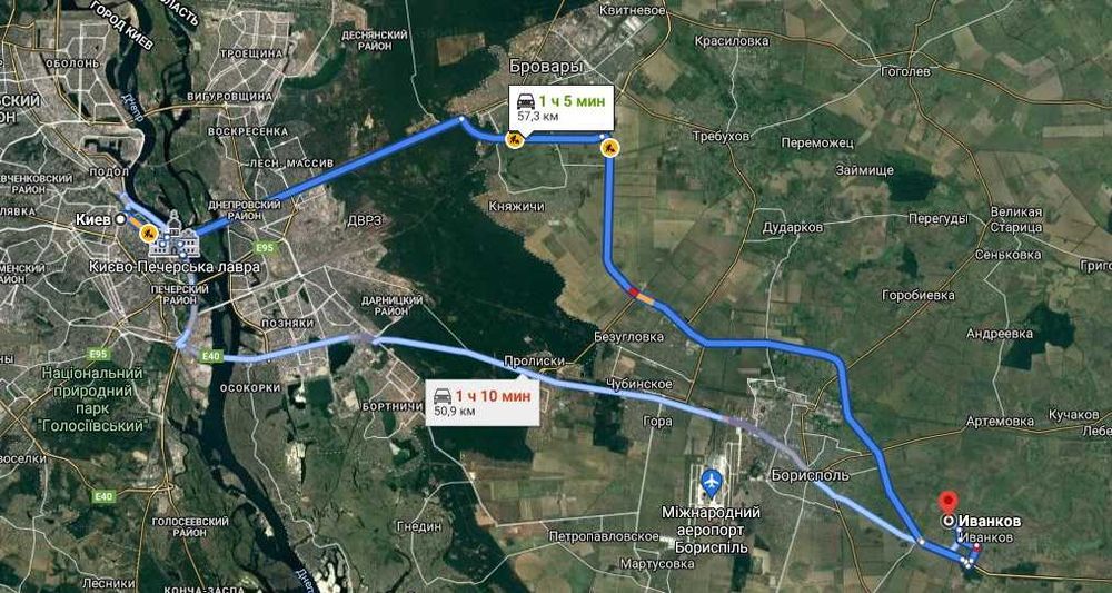 Продам участок в Иванкове, Бориспольский р-н., Киевская обл