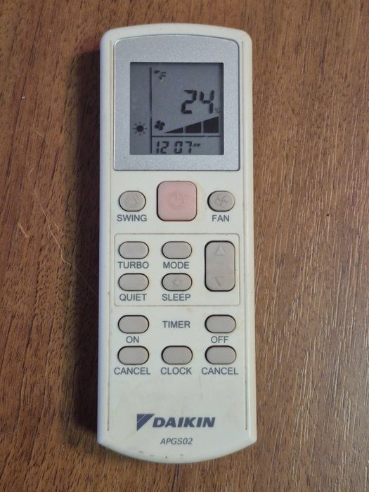 інверторний кондиціонер Daikin RXN35MV1