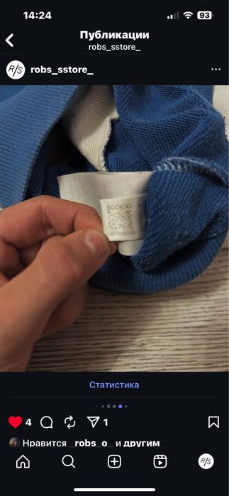 Кофта adidas  винтажная