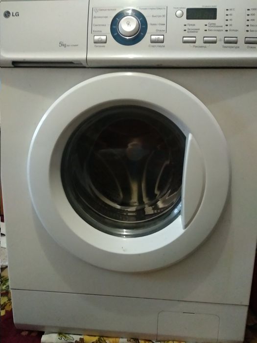 Стиральные машины Александрия, купить стиралку на OLX.ua