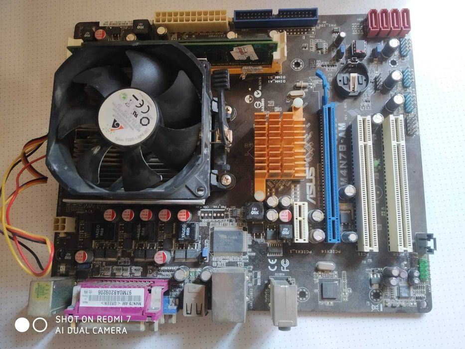 продам материнскую плату асус на ам2+ сокете комплект