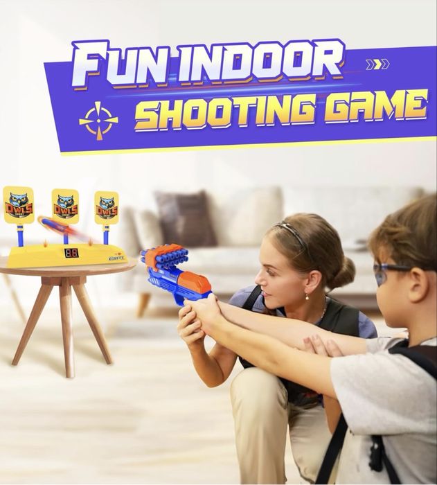 Електрична мішень для стрільби з підрахунком очок та мʼякими набоями