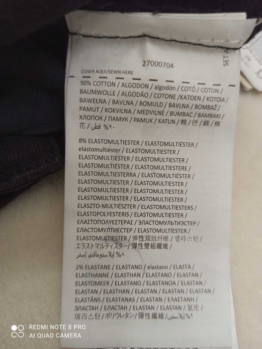 Базові скіні Mango.р36