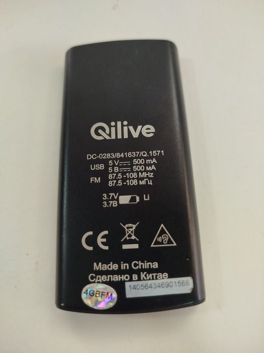 Мр3 Плеєр Qilive DC-0283 4Gb