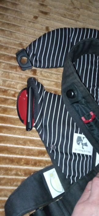 Nosidełko dla dziecka