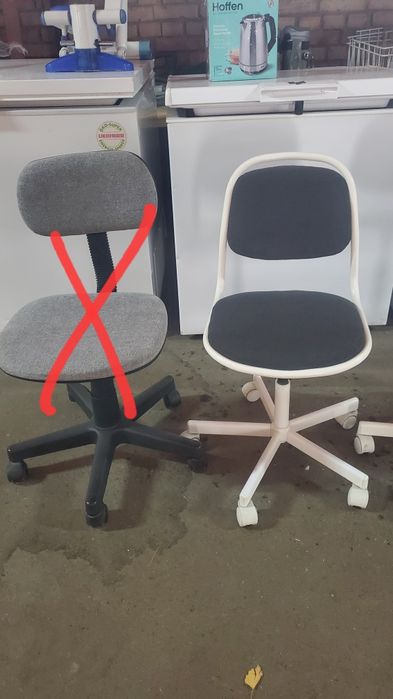 Дитяче крісло ikea з Німеччини.