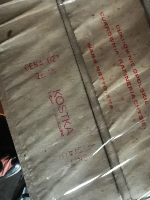 Cukier w kostkach rafinowany 1973r  prl 8kg PRL unikat