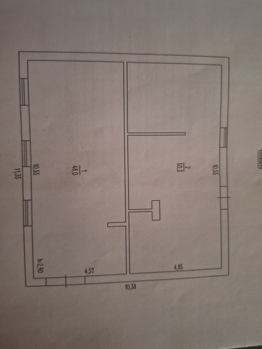 продаж приміщення