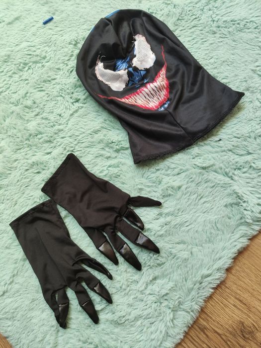 Strój  dziecięcy roz 152