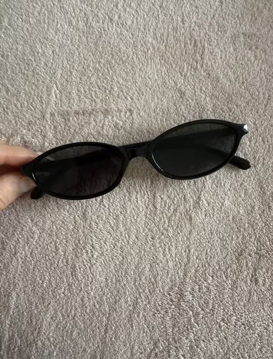 Okulary damskie
