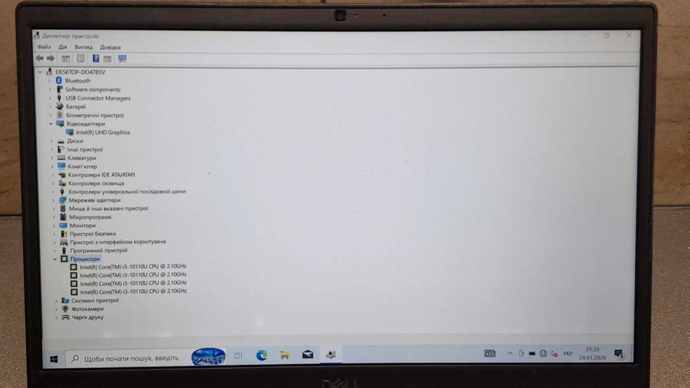 Ноутбук Dell Latitude 3410 14" Full HD  i3-10100U зарядне