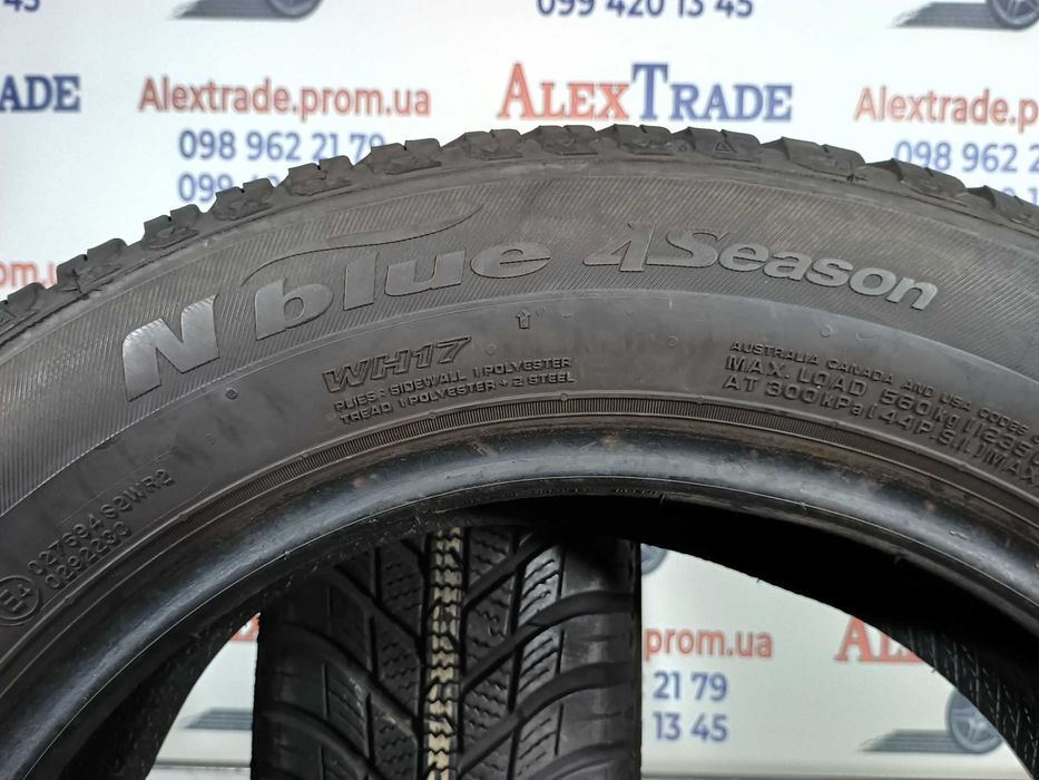 2 шт. 185/65 R15 Nexen NBlue 4 Season шини б/у, 2023 рік, протектор 6,5 мм