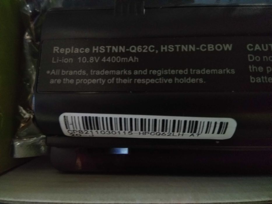 Bateria nova para portátil HP CQ58 ou equivalente.
