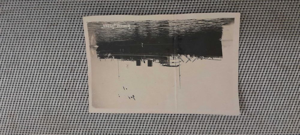 Открытка Теплоход Грузия