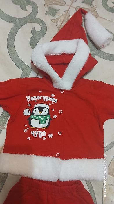 Новорічний костюмчик