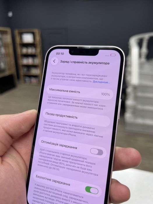 iPhone 13 128gb Pink Neverlock Ідеал з Гарантією / від Магазину!