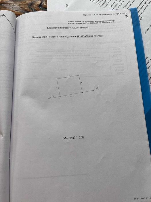 Продам торгівельний павільйон з обладнаним літнім майданчиком
