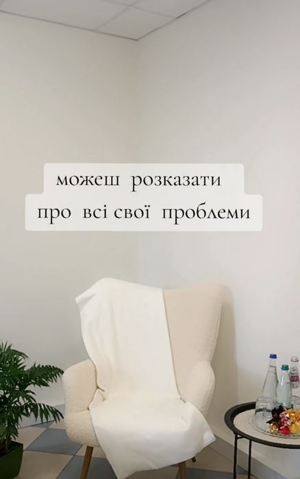 Студія масажу "Гармонія тіла"