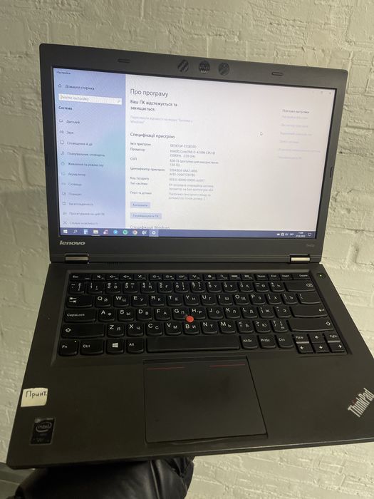 Ноутбук Lenovo t440p