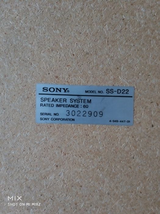 Hi-Fi стерео система Sony LBT-A20