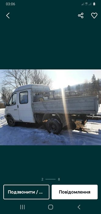 Продам. Газель Фермер