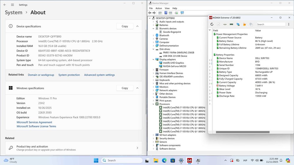 Dell Inspiron 7591 – i7, 16GB RAM, 256GB SSD, 4K дисплей, MX250