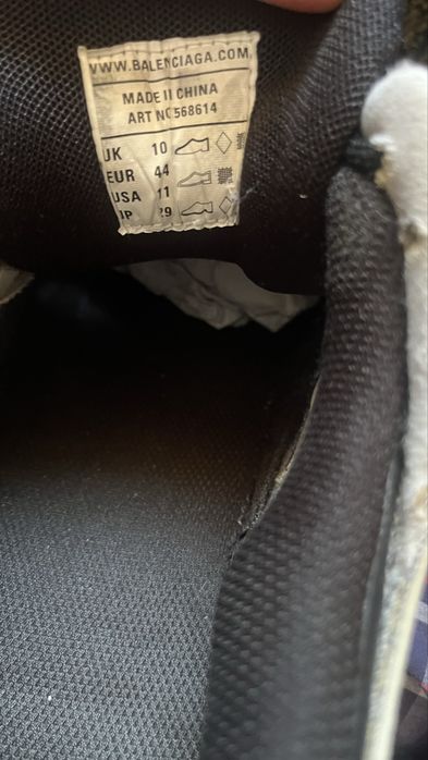 Balenciaga Track 2 Beige/Black