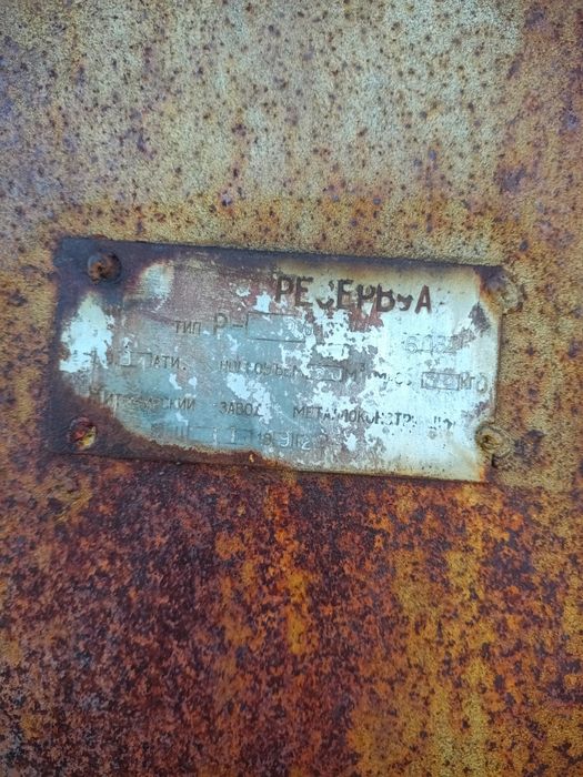 Продам резервуари