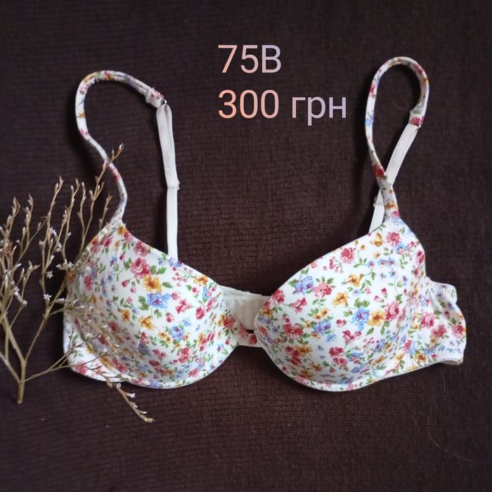 Бюстгальтер ліфчик топ