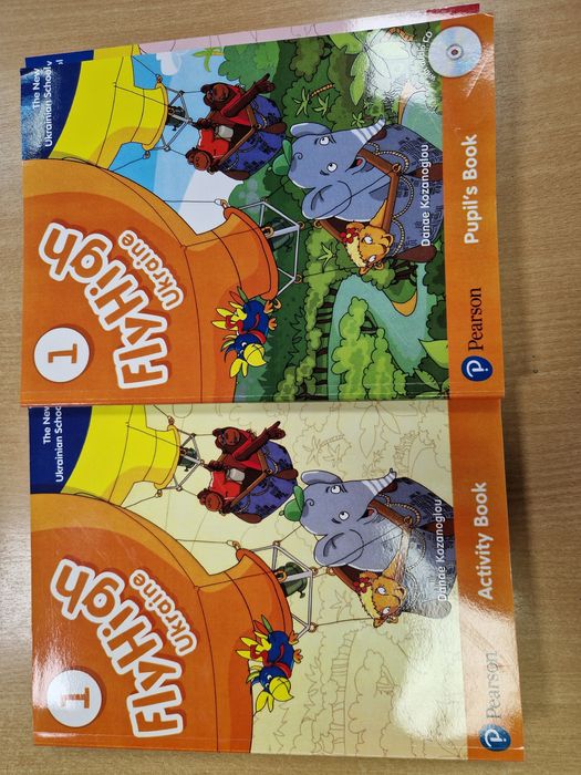 Fly High Ukraine 1,2,3,4