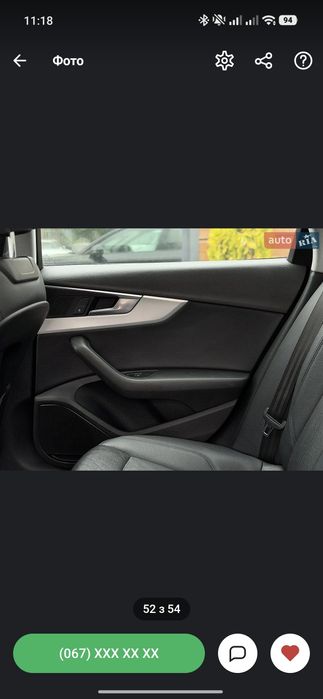 Ауді A4B9 2015 року 2.0 бензин Quatrro