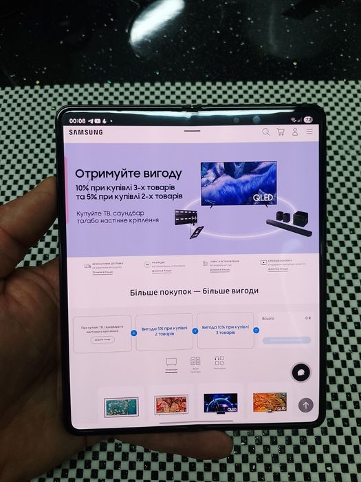 Samsung Galaxy Fold 3 5G