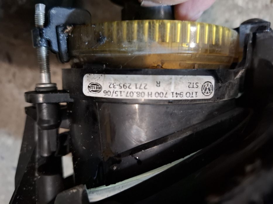 Halogen przeciwmgielne śkoda Citigo prawy