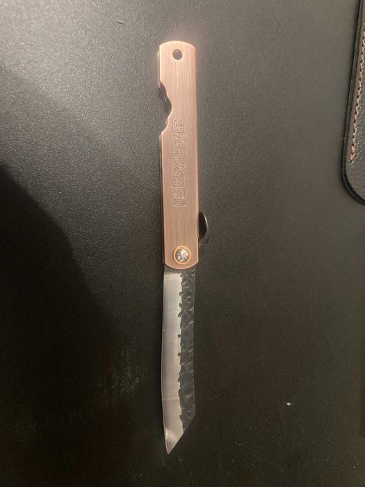 Navalha Japonesa Higo no Kami